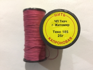 Нитка капроновая текс 185 цвет розовый фирма Ткач