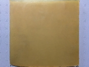 Полиуретан VS-3  (235*240 т.8,0) коричневый